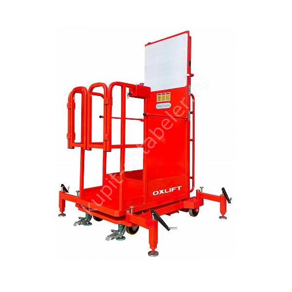 Подборщик заказов OXLIFT YXT2-40, 200 кг, подъём 4000 мм
