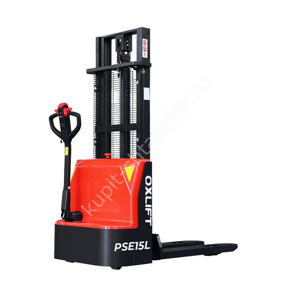 Самоходный штабелёр OXLIFT PSE15L, 1500 кг, подъём 3200 мм