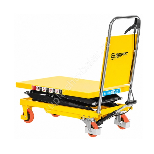 Гидравлический подъемный стол SMARTLIFT PTS 150 (грузоподъёмность 150 кг; 700х450 мм; 1,2 м)