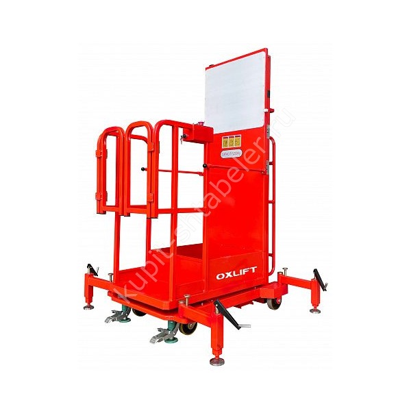 Подборщик заказов OXLIFT YXT2-45, 200 кг, подъём 4500 мм