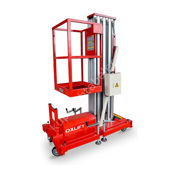 Подъёмник OXLIFT ZX-1-100, 125 кг, подъём 10000 мм