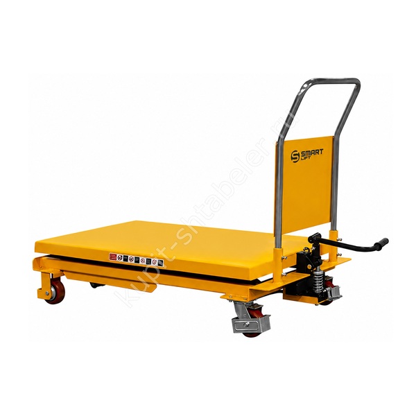 Гидравлический подъемный стол SMARTLIFT PT 500D (грузоподъёмность 500 кг; 1200х800 мм; 0,9 м)