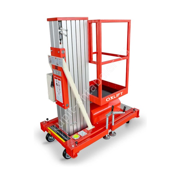 Подъёмник OXLIFT ZX-1-060, 125 кг, подъём 6000 мм