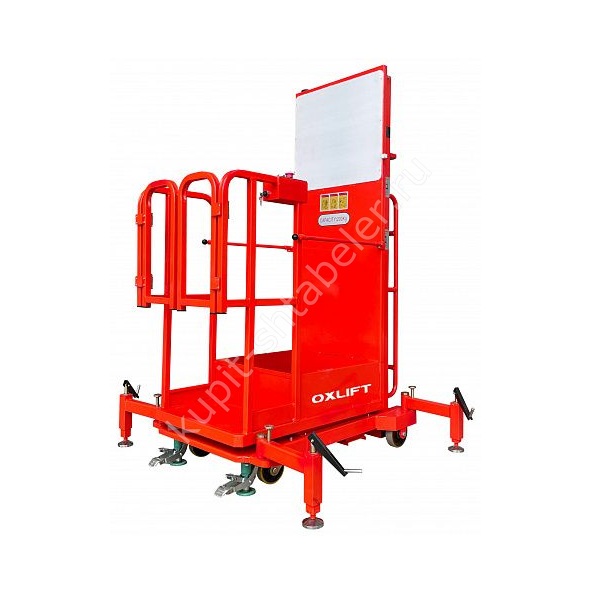Подборщик заказов OXLIFT YXT2-27, 200 кг, подъём 2700 мм