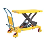 Подъёмный стол AURORA SP150