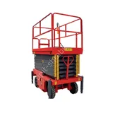 Ножничный подъёмник TOR SJY-0,5-14 AC (G), 500 кг, 14 м
