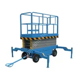Ножничный подъёмник TOR SJY-0,3-18 AC/DC, 300 кг, 18/20 м, арт. 1024445