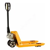RAKUDA CP 25 Short 600