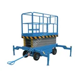 Ножничный подъёмник TOR SJY-1-12 DC, 1000 кг, 12/14 м