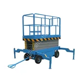 Ножничный подъёмник TOR SJY-0,3-16 AC/DC, 300 кг, 16/18 м, арт. 1024444