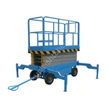 Ножничный подъёмник TOR SJY-0,5-14 AC/DC, 500 кг, 14/16 м, арт. 1024442