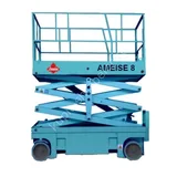 Самоходный ножничный подъёмник AMEISE 8