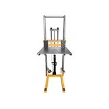 Платформенный штабелёр JHLIFT PS400-1700, 400 кг
