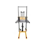 Платформенный штабелёр JHLIFT PS400-1300, 400 кг
