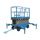 Ножничный подъёмник TOR SJY-0,5-9 AC/DC, 500 кг, 9/11 м, арт. 1024438